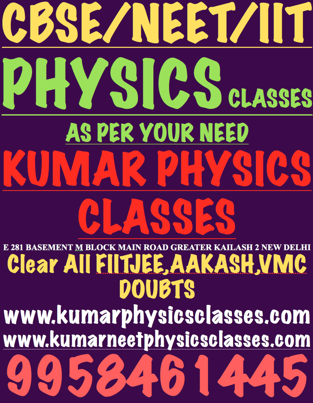 Kumar Physics classes-www.kumarphysicsclasses.com